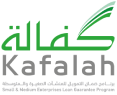كفاله