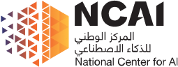 مركز الوطنى للذكاء الاصطناعى