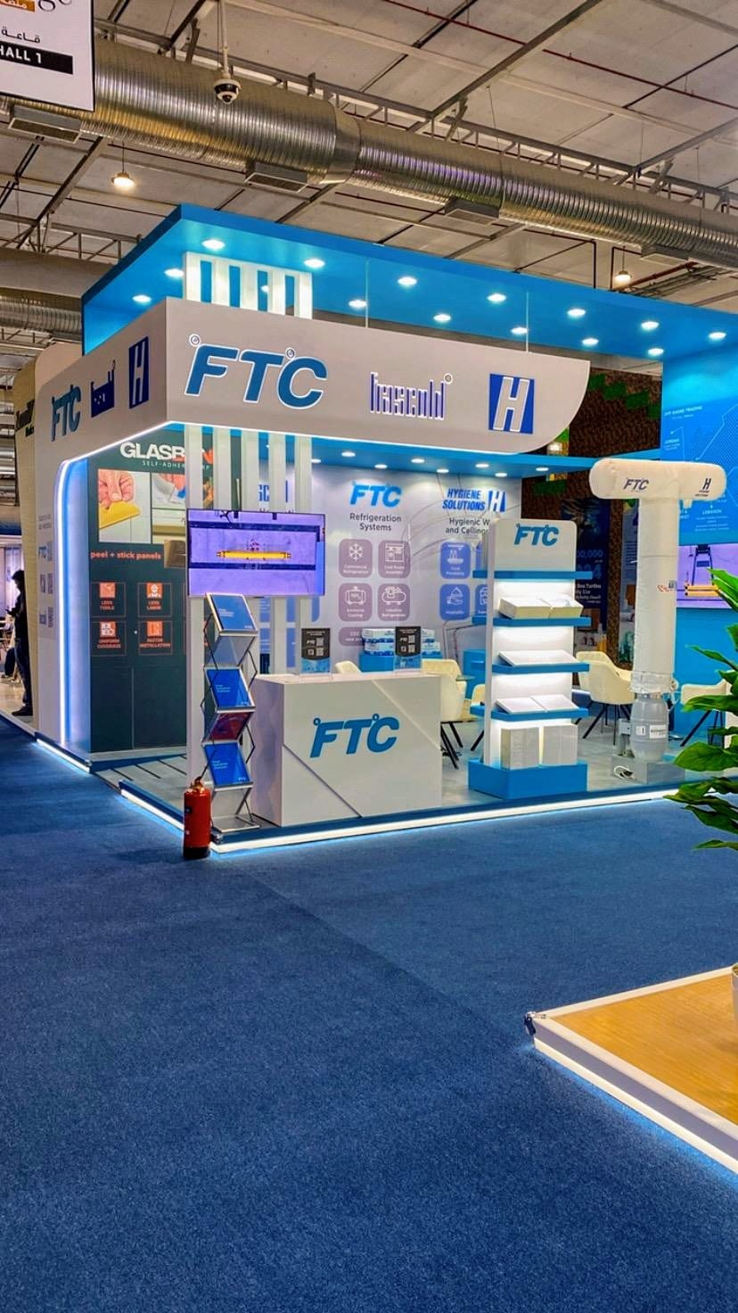 شركة FTC Arabia