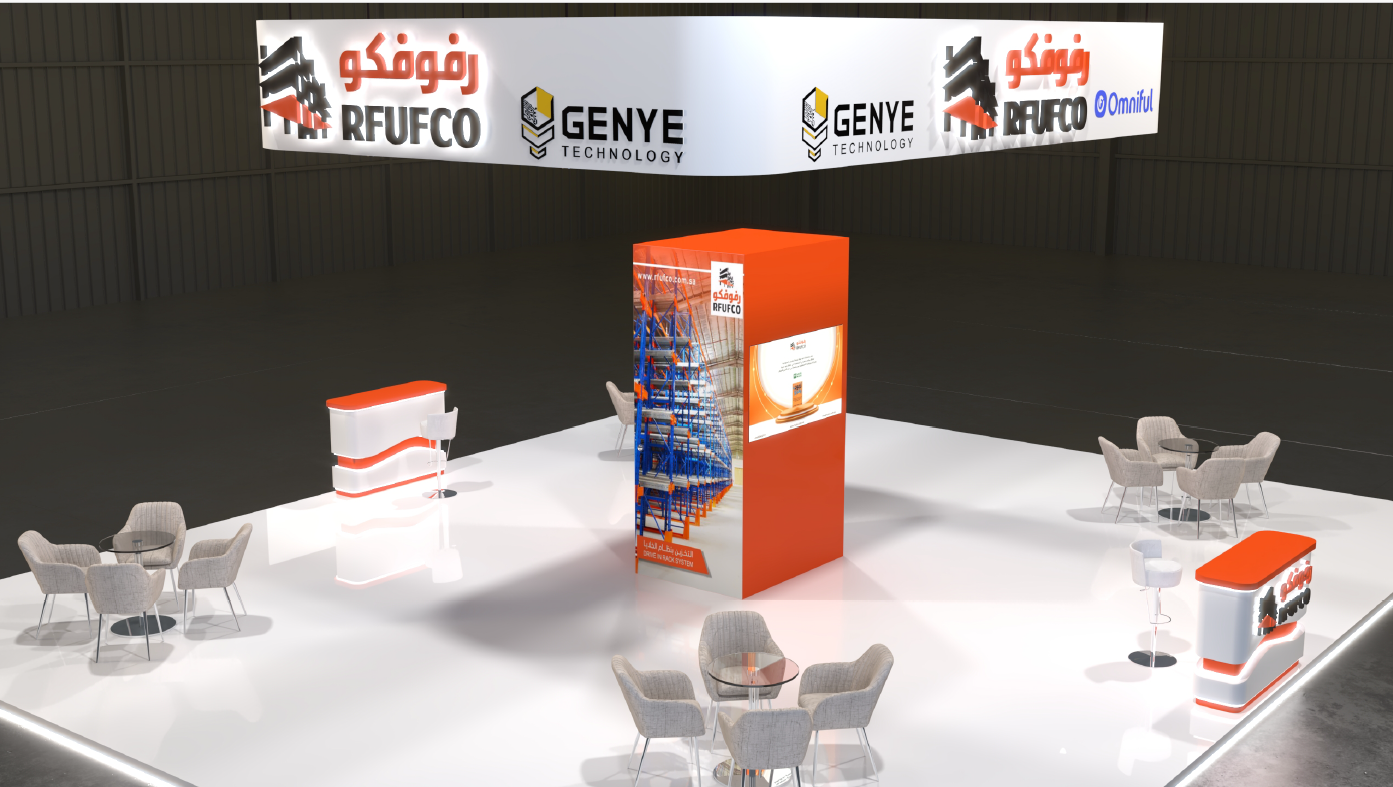 شركة رفوفكو
